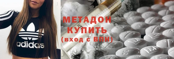 скорость mdpv Алзамай