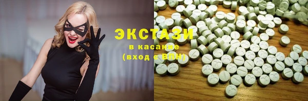 MDMA Алексеевка