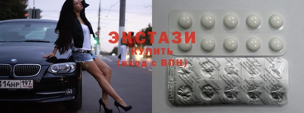 скорость mdpv Алзамай