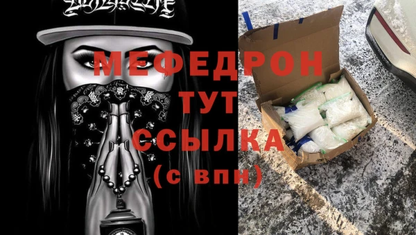 МДПВ Алексин