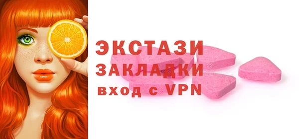 скорость mdpv Алзамай