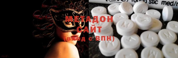 MDMA Алексеевка