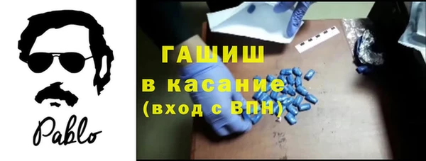 МДПВ Алексин