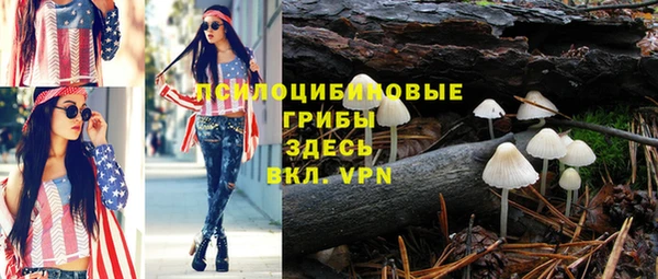 скорость mdpv Алзамай