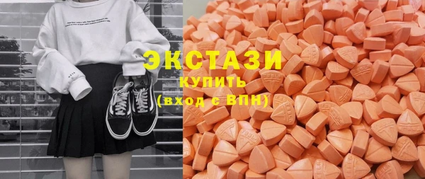 скорость mdpv Алзамай