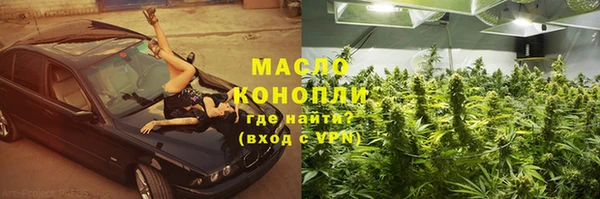 скорость mdpv Алзамай