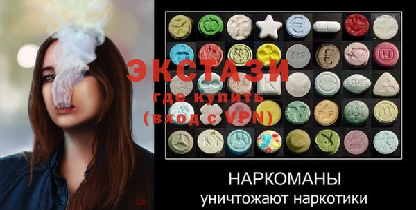 МДПВ Алексин