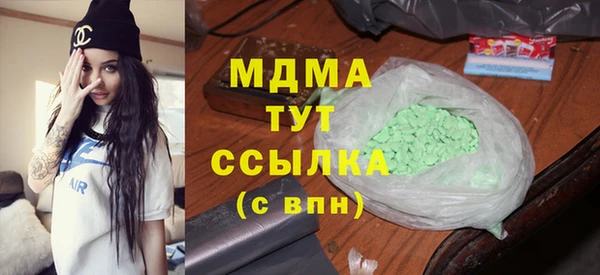 МДПВ Алексин