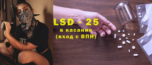МДПВ Алексин