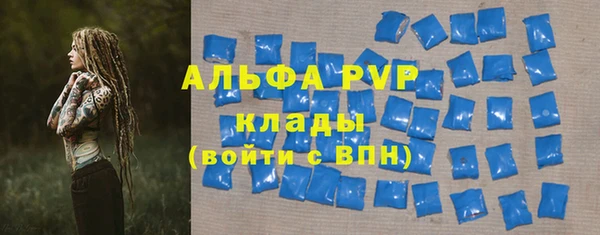 МДПВ Алексин